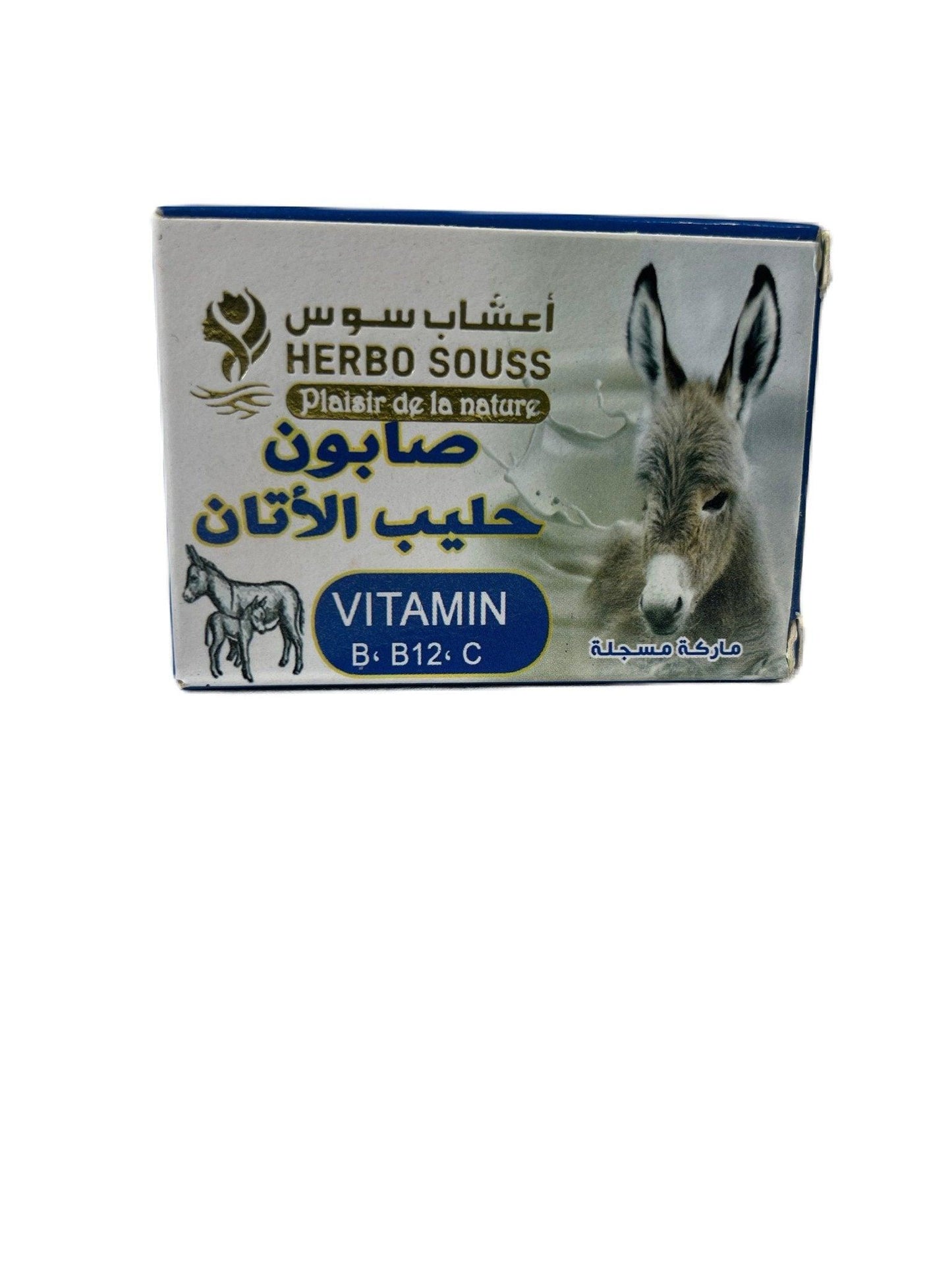 Moroccan handmade donkey milk soap - Amazighrose