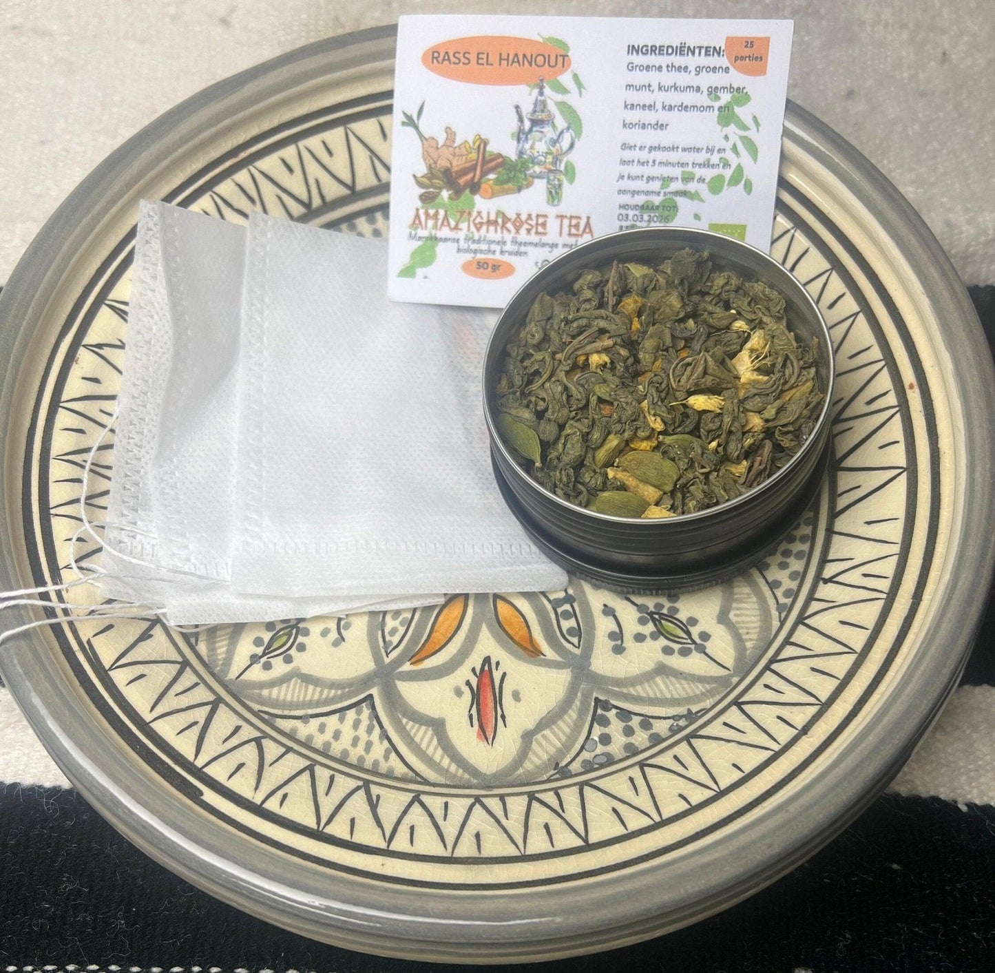Amazighrose Ras El Hanout Organic Tea Blend - Amazighrose