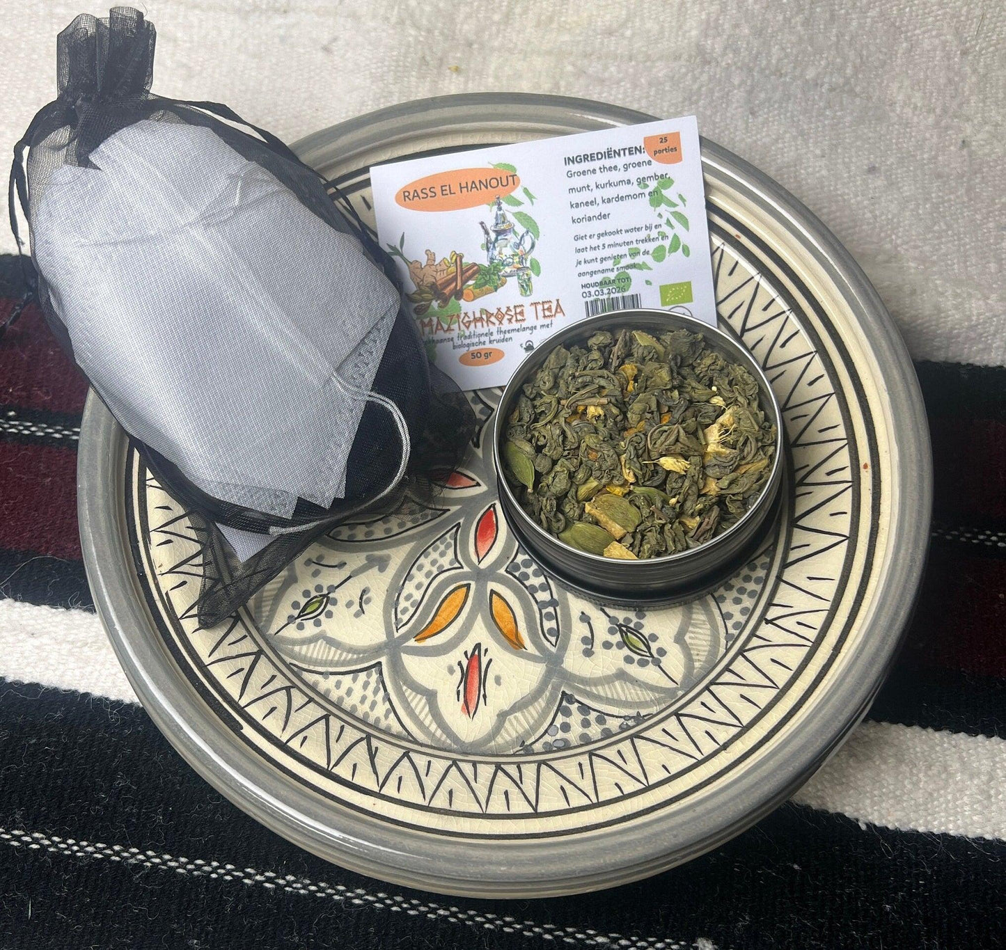 Amazighrose Ras El Hanout Organic Tea Blend - Amazighrose