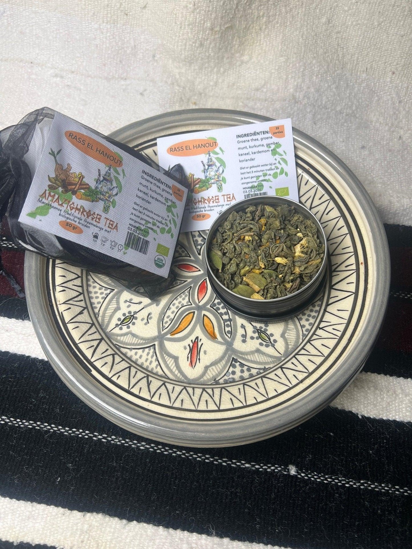 Amazighrose Ras El Hanout Organic Tea Blend - Amazighrose