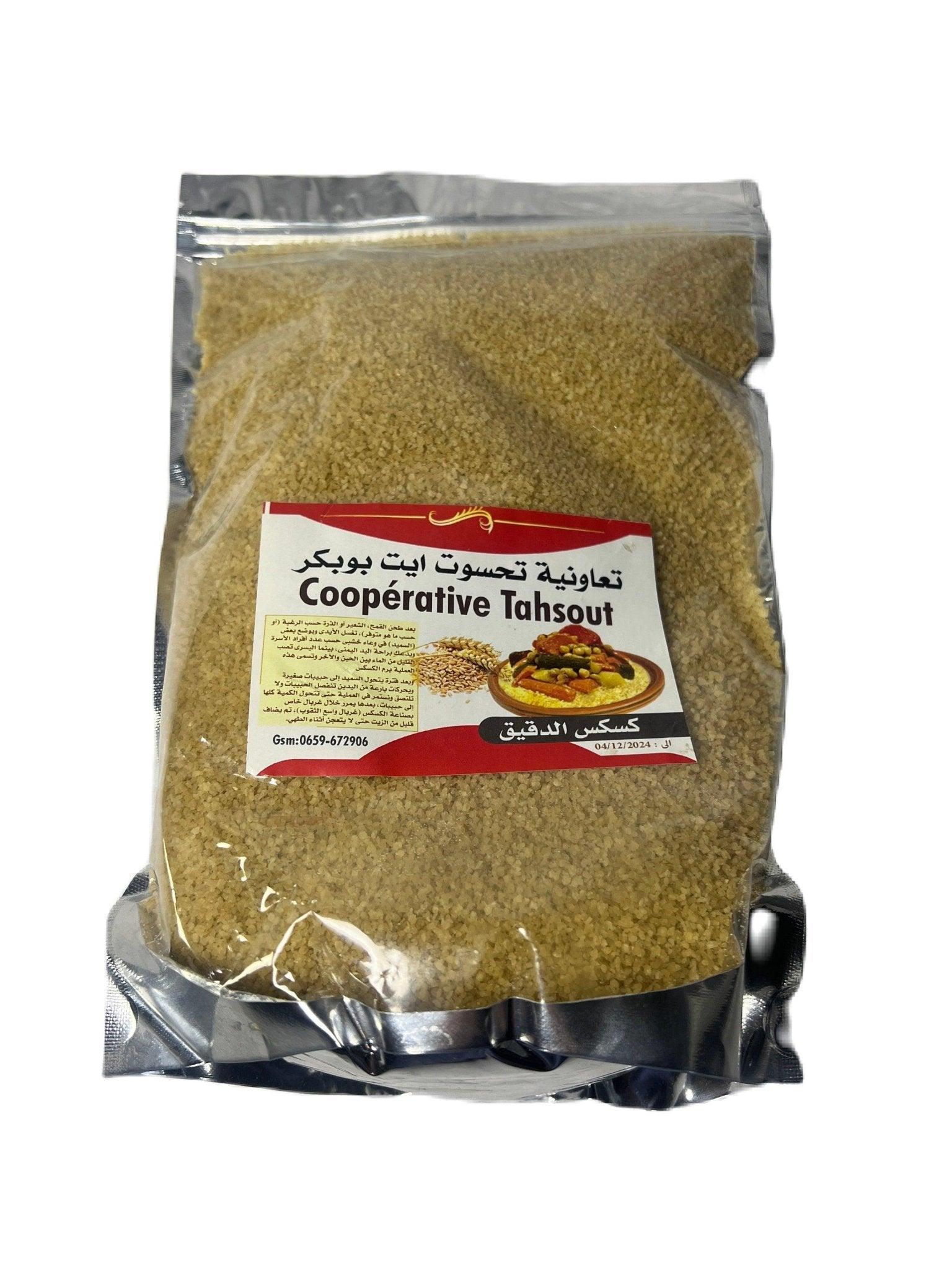 Amazighrose Couscous-set - Amazighrose